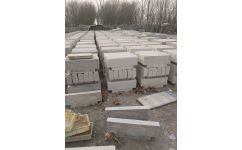 水泥路沿石廠家廠價(jià)直銷加工價(jià)格常規(guī)長1米高30厘米厚12厘米 濟(jì)南市長清區(qū)國峰水泥制品廠