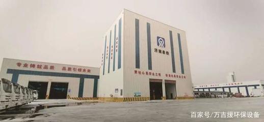 濟(jì)南市混凝土企業(yè)現(xiàn)場(chǎng)觀摩會(huì)圓滿落幕