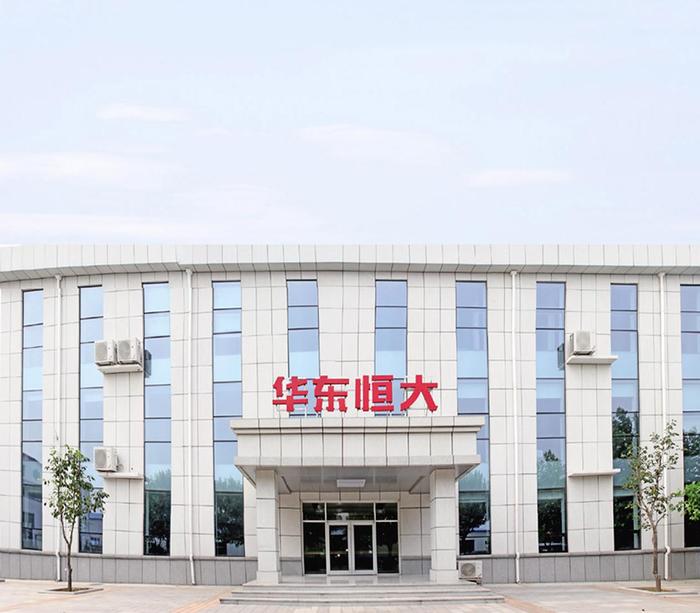 濟(jì)南建材協(xié)會(huì)換屆啦!張瓏當(dāng)選新會(huì)長