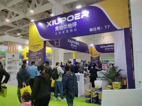 2021濟(jì)南建博會(huì)今日開幕,強(qiáng)勢(shì)賦能建材家居發(fā)展新格局